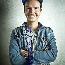 成人文學導航