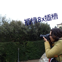 鸿运国际·(中国)会员登录入口