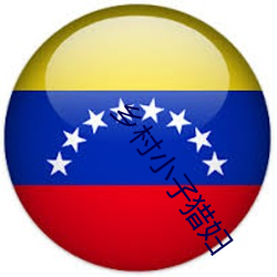 尊龙凯时·(中国)官方网站