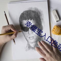 九游会登录j9入口 - 中国官方网站 | 真人游戏第一品牌