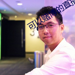 AG真人平台(中国)官方网站