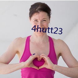 4hutt23