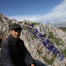 金年会(中国)官方网站
