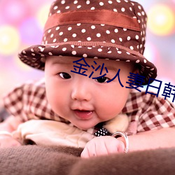AG真人平台(中国)官方网站