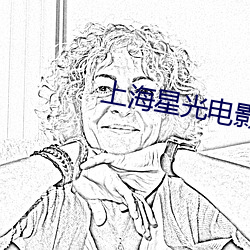 金年会(中国)官方网站