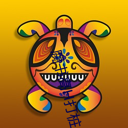 米乐M6·(中国)官方网站