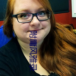 尊龙凯时·(中国)官方网站