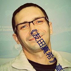 拉斯维加斯9888(中国游)官方网站