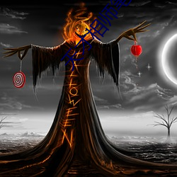 天才(cái)相(xiāng)师笔趣阁