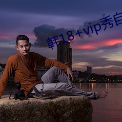 918博天堂·(中国)手机版客户端