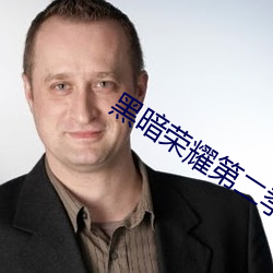 suncitygroup太阳集团--官方网站