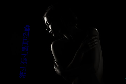 AG真人平台(中国)官方网站