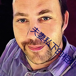 米乐M6·(中国)官方网站
