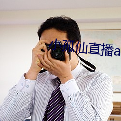 尊龙凯时·(中国)官方网站