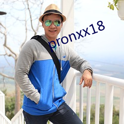 pronxx18