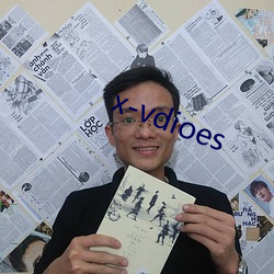 x-vdioes （取而代之）