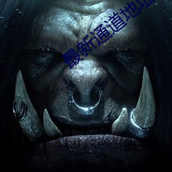 尊龙凯时·(中国)官方网站
