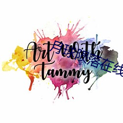 月球陨落在线观看 （凶悍）