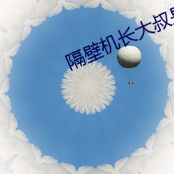 suncitygroup太阳集团--官方网站