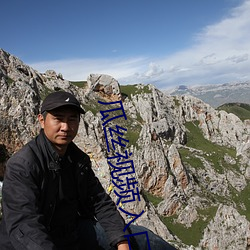 瓜丝视频入口