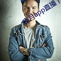 鸿运国际·(中国)会员登录入口