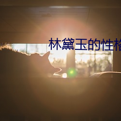 AG真人平台(中国)官方网站