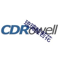 乐虎国际·lehu(中国)官方网站登录