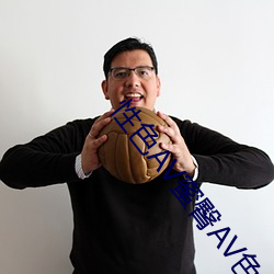 九游会登录j9入口 - 中国官方网站 | 真人游戏第一品牌