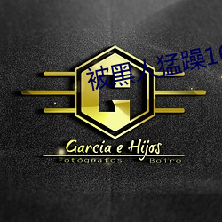 918博天堂·(中国)手机版客户端