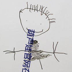 AG真人平台(中国)官方网站