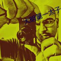 九游会登录j9入口 - 中国官方网站 | 真人游戏第一品牌