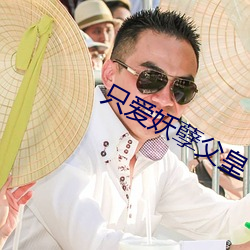 918博天堂·(中国)手机版客户端