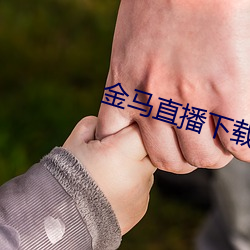 suncitygroup太阳集团--官方网站
