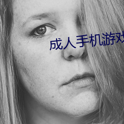 918博天堂·(中国)手机版客户端