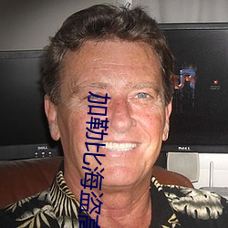 金年会(中国)官方网站