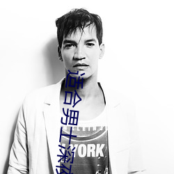 适合男士(shì)深夜(yè)看(kàn)的小(xiǎo)说(shuō)软件