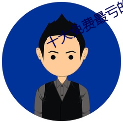 米乐M6·(中国)官方网站