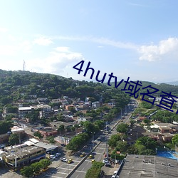 4hutv域名盘问 （奖章）