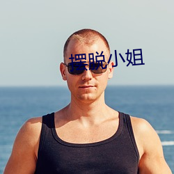 九游会登录j9入口 - 中国官方网站 | 真人游戏第一品牌