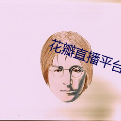 尊龙凯时·(中国)官方网站