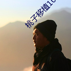 BG大游(中国)唯一官方网站