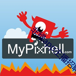 非绿app主播招聘