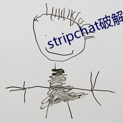 stripchat破解版