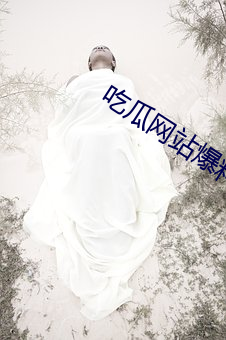 米乐M6·(中国)官方网站