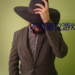尊龙凯时·(中国)官方网站