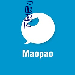 下厨房小说