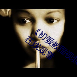 ۽̳ҕl̳ھMھ^