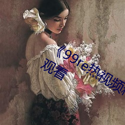 凯时国际·(中国)娱乐官方网站