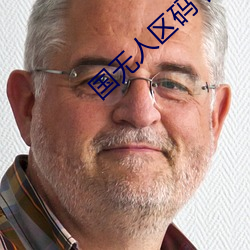 米乐M6·(中国)官方网站