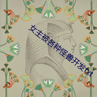 金年会(中国)官方网站